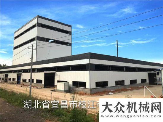 改擴建工程鑫海路機HLB3000環(huán)保型瀝青攪拌站入駐生態(tài)園林城市——湖北枝江雪域高