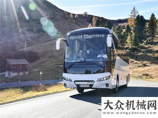 窄通道之王曼恩NEOPLAN Tourliner榮獲iF設計獎 兼具美學與功能性的完美范例斗山叉