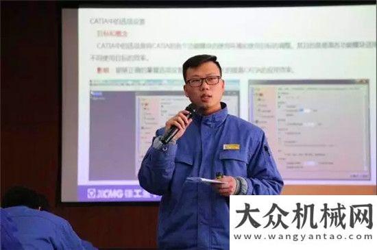 才是主旋律青春建功新時代 ——徐工事業(yè)重卡“科技講壇”圓滿收官凱斯工