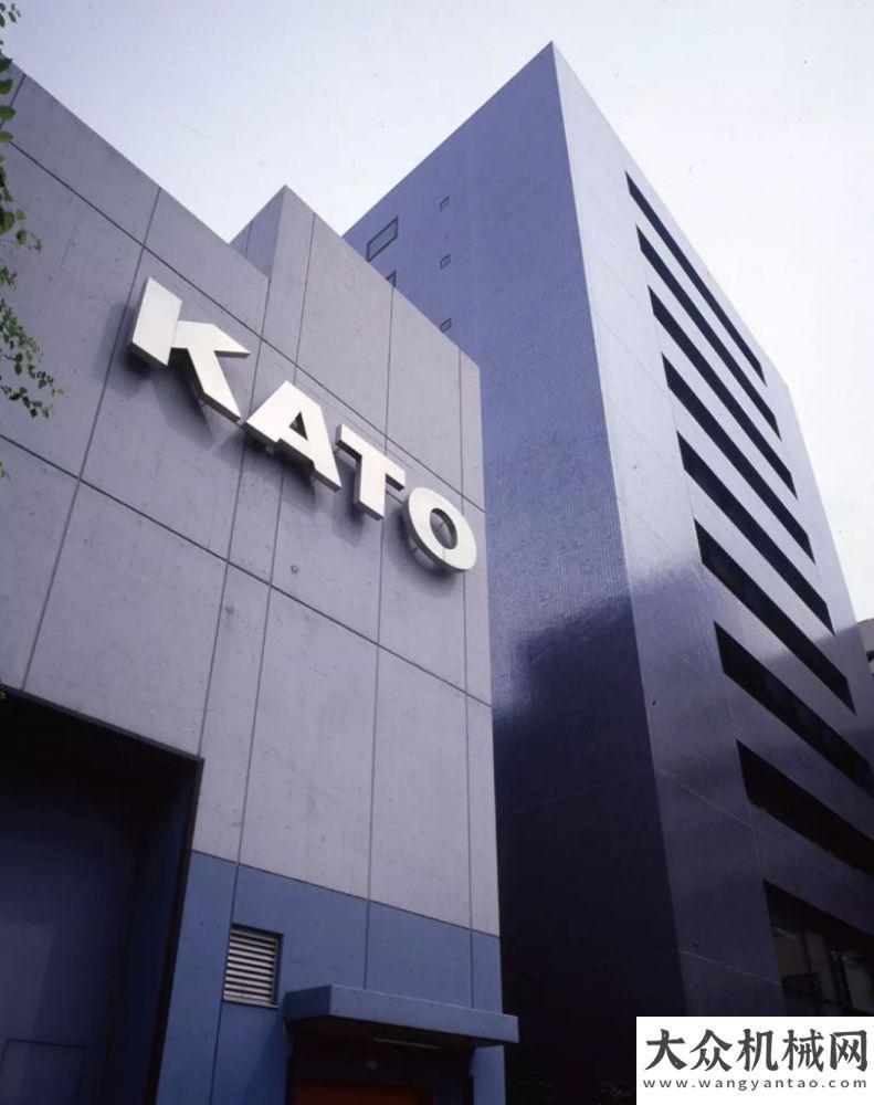 影響力品牌KATO，日本建機(jī)行業(yè)的開拓者奮進(jìn)新