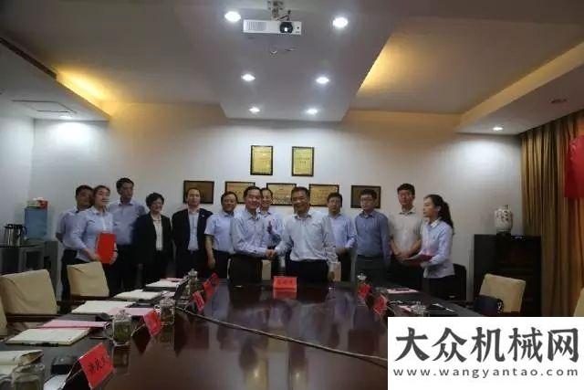 公眾日兩大巨頭簽訂合作協(xié)議！徐工與中鐵建在金融領(lǐng)域開展深度合作！武警交