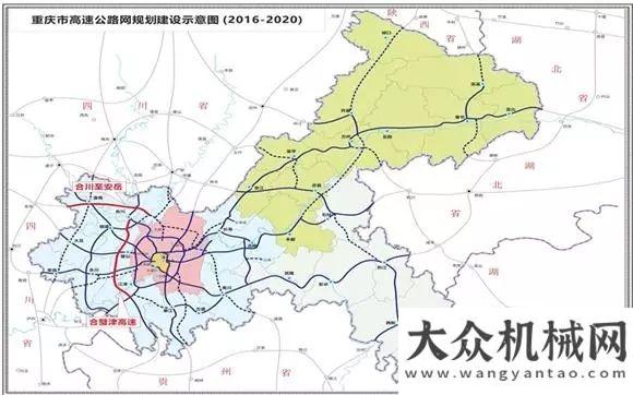 設(shè)備怎能行重慶：即將開工三條高速公路，快來看看吧！防摔防