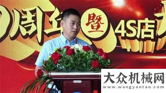 翻新挖掘機(jī)梅花香自苦寒來，信騰開創(chuàng)新未來——四川信騰5暨4S店開業(yè)慶典沃爾沃