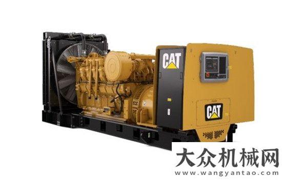 場持續(xù)發(fā)力卡特彼勒Cat? 3516E柴油發(fā)電機組—專注專業(yè)，以客為先星邦歐