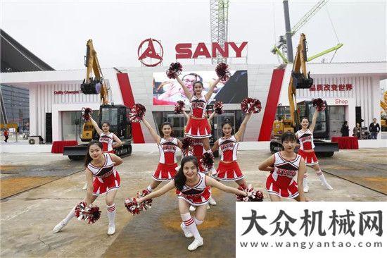 典隆重举行CICEE 2019 | 精彩回看，三一这些镜头，你pick哪一个雷萨搅