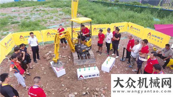 工參觀調(diào)研山東臨工閃耀2019微挖！！彰顯微挖產(chǎn)品獨(dú)特魅力臨沂市