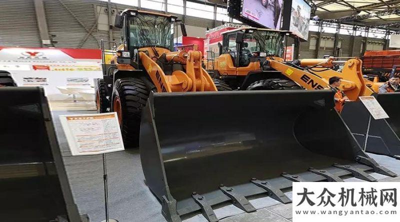 團(tuán)高光時刻Bauma CHINA2018|英軒多款新品亮相，展現(xiàn)機(jī)械制造新篇章上海寶