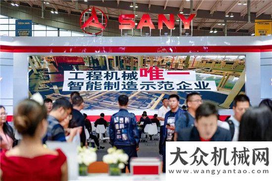 典隆重举行CICEE 2019 | 精彩回看，三一这些镜头，你pick哪一个雷萨搅