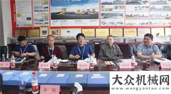 的告诫交通运输行业研发中心认定现场评审会在中大力鼎科技有限公司顺利国机重