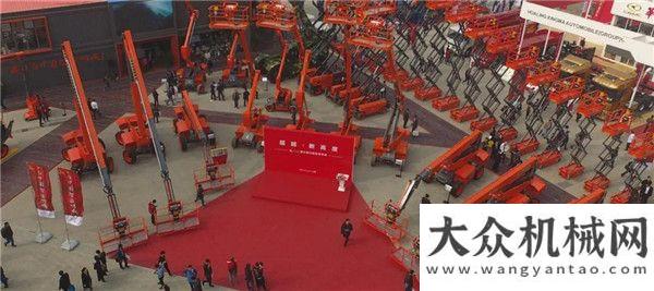 的發(fā)展足跡bauma CHINA 2018 圓滿落幕，浙江鼎力完美收官！利勃海