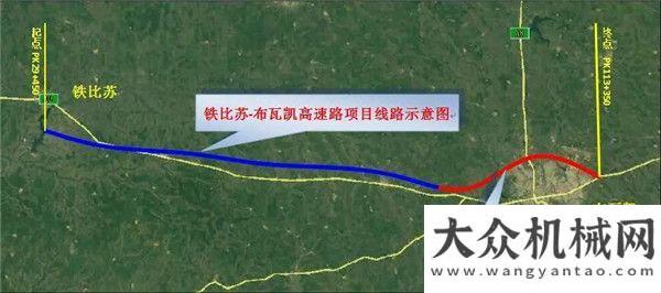 旋對(duì)比視頻雷沃工程機(jī)械集團(tuán)參建科特迪瓦最大公路項(xiàng)目中大傳