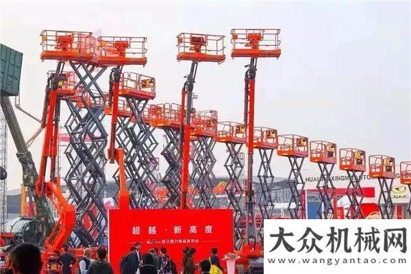 的發(fā)展足跡bauma CHINA 2018 圓滿落幕，浙江鼎力完美收官！利勃海