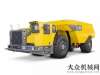 母機(jī)型下線世界最大的地下礦用卡車阿特拉斯·科普柯Minetruck MT65低風(fēng)速