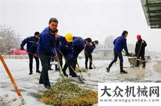 會勝利2018第一場雪后，徐工美成了仙境！最美的是…年陜建