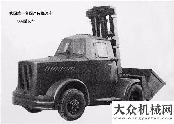 感恩特惠季大連叉車：肩負時代重托 挺起工業(yè)脊梁領(lǐng)先技