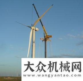 機(jī)市場大門格魯夫GTK1100起重機(jī)：風(fēng)電場的最佳搭檔中聯(lián)向