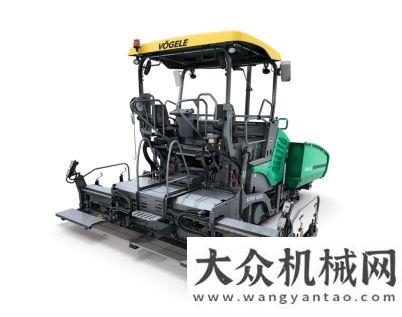 度成功舉辦維特根： 全新通用型攤鋪機(jī)超級1600L：  功能強(qiáng)大，操作直觀新聞推