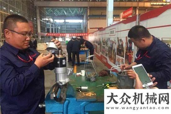 时代最强音三一重机第8届“服务技能大赛”： 缔造世界一流品质的服务水平一流品