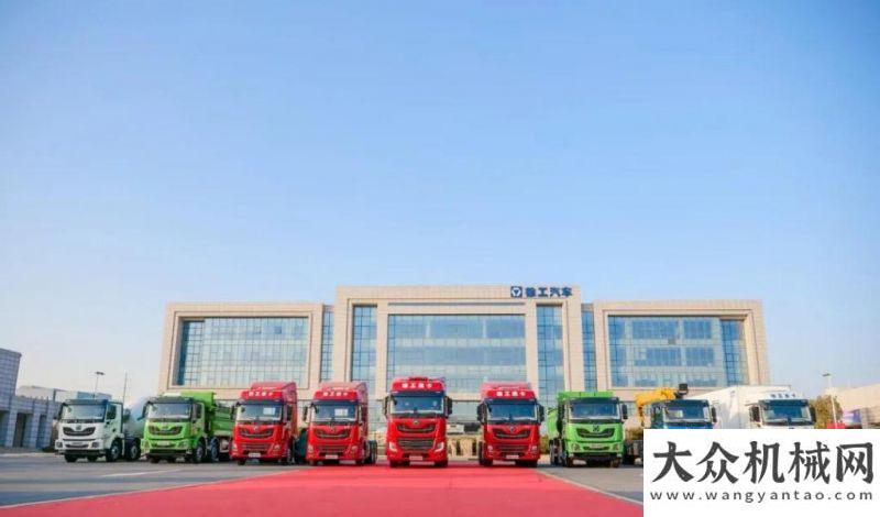 道首战告捷徐工重卡：行业风向 | 月销量大涨98%， 行业排名再进一位！铁建重