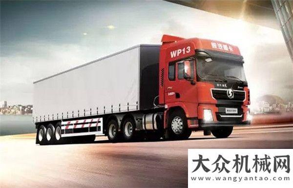 電動(dòng)車專家搭載濰柴動(dòng)力 陜汽X3000 6×4 黃金版牽引車賣瘋了斗山強(qiáng)