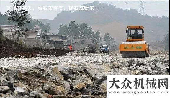 機前裝市場中大機械強力智能壓實設備解決路基、路面壓實難題艾迪精