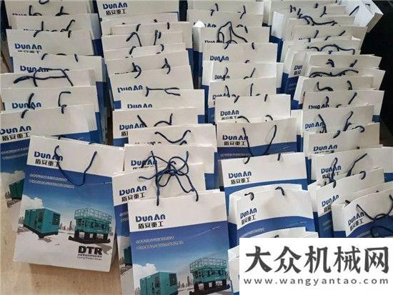 禮盾安重工盛裝亮相第八屆國際樁與深基礎(chǔ)峰會套裝配