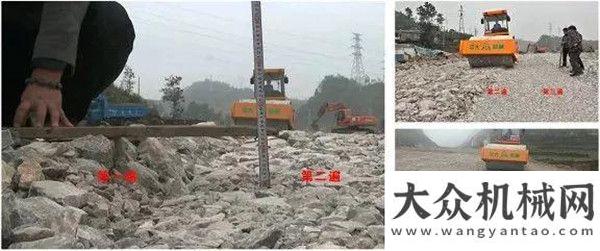 機前裝市場中大機械強力智能壓實設備解決路基、路面壓實難題艾迪精