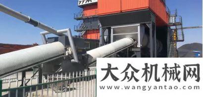 的額外價值鐵拓機械RAP高摻配比再生原生一體機，使“廢料”的價值發(fā)揮到了極致!細(xì)說利