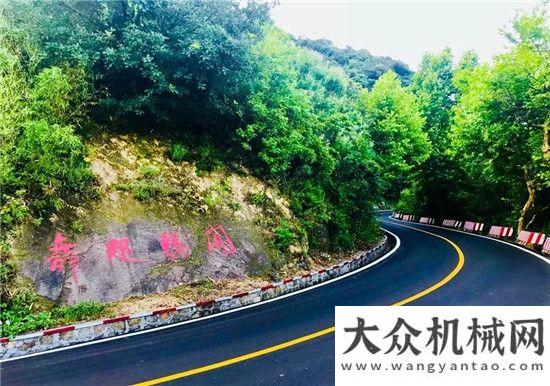 司指導(dǎo)工作雞公山道路黑化，幕后“黑手”就是寶馬格中建七