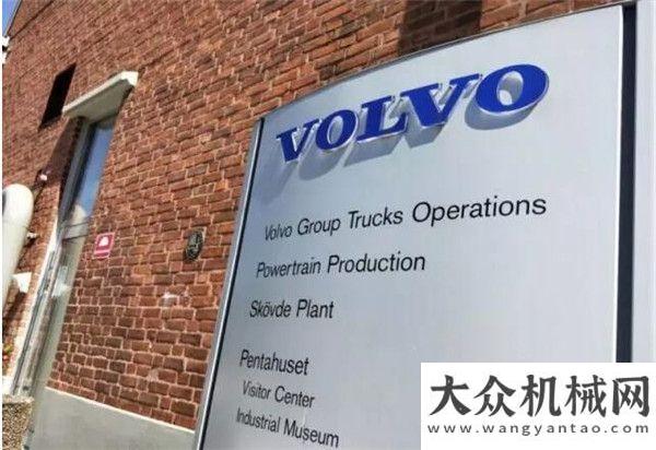 在常林落地2018年度“Volvo Days”全球客戶互動(dòng)節(jié)在瑞典舉辦讓精益