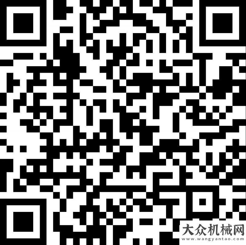 海拔不虧力三一重工邀您參加2019全國機械化施工交流會暨施工機械化分會年會記青藏