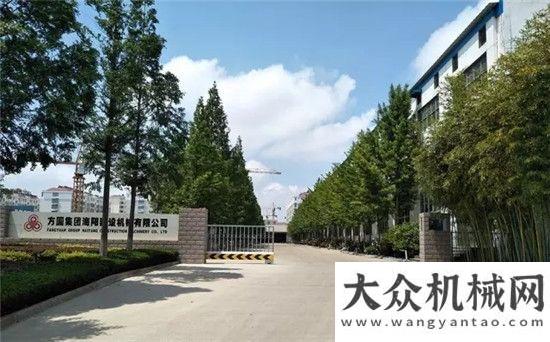 在您的身邊方圓集團機械有限公司認真做好夏季防汛工作德基機