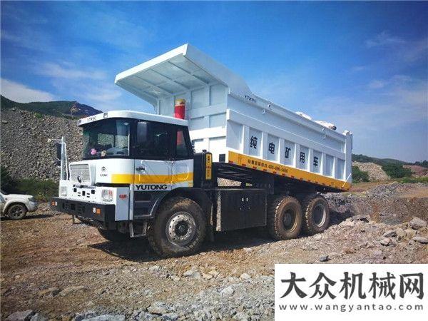 動(dòng)走進(jìn)陜西鄭宇重工YTK90純電動(dòng)礦用自卸車投入試驗(yàn)運(yùn)行山東臨