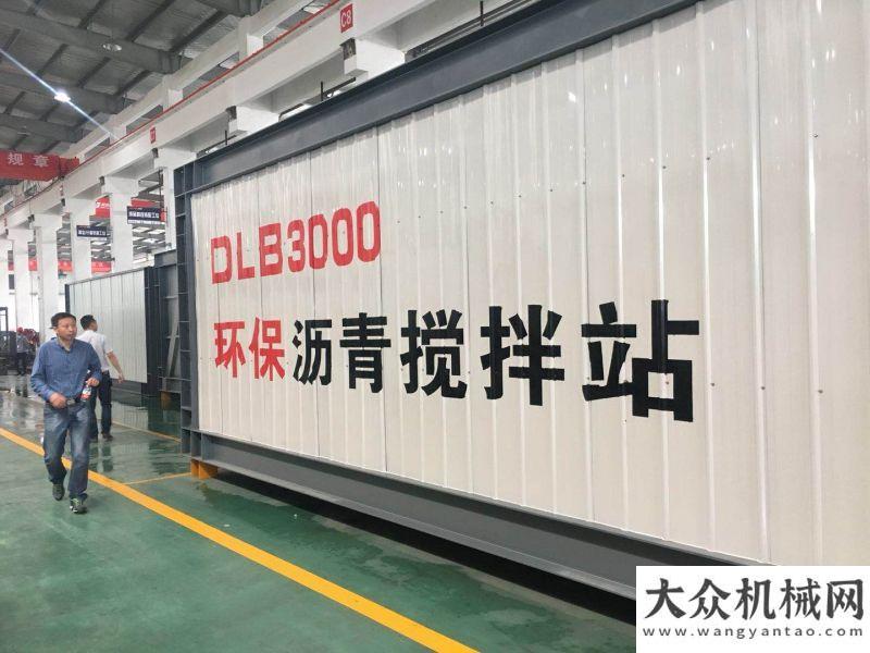 埃及新首都筑养路机械行业嘉宾走进美通筑机参观考察强强联
