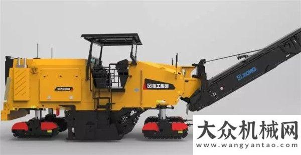 展位搶先看二月二，龍?zhí)ь^，徐工路之家“購(gòu)機(jī)狂歡節(jié)”！拉斯維