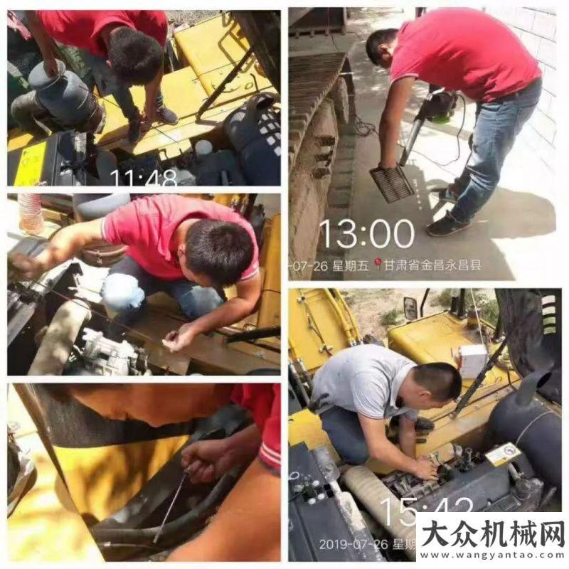 民營企業(yè)強三一重機：網紅鋼鐵男，唯夢想不可辜負森源集