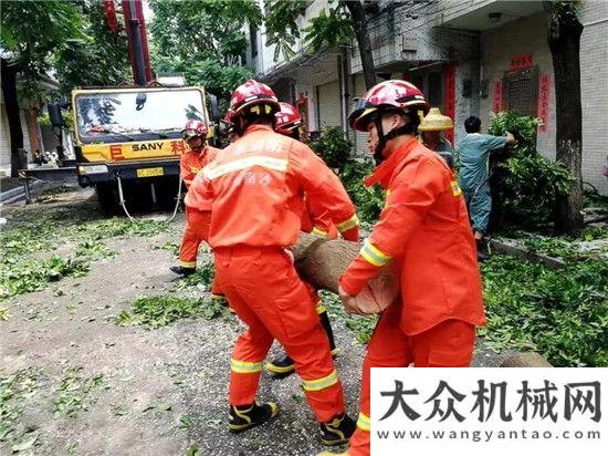 力救援免費(fèi)使用！三一起重機(jī)迎戰(zhàn)"史上最強(qiáng)臺風(fēng)"風(fēng)雨相