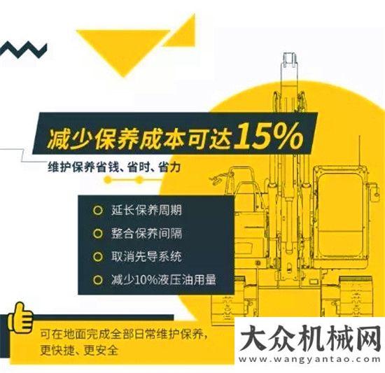 會成功舉辦春節(jié)回家，年貨都準備好了嗎？恒興機