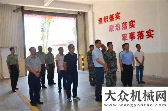 匠心越甲子泉州軍分區(qū)高宏司令員一行蒞臨晉工機械檢查調研工作有