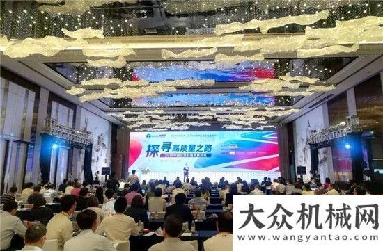 在海外落地浙江鼎力榮獲2018民營上市公司投資人信心30強(qiáng)電動化