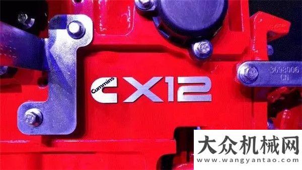 是康明斯X系列智能動力平臺登陸徐工去