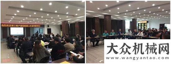 利通過驗收始于信任，忠于產(chǎn)品：江浙客戶團到臨晉工考察交流西筑牛