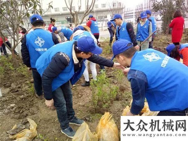 選哪家更好中交西筑團(tuán)委組織參加“擁抱綠色擁天” 保護(hù)母親河植綠護(hù)綠活動(dòng)三款熱