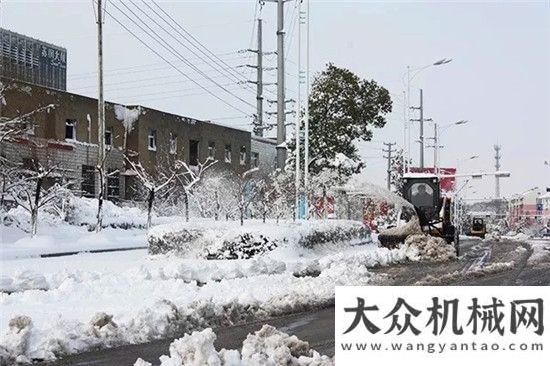 范企業(yè)名單小寒，新雪初霽 柳工帶你欣賞不一樣的鐵“雪”柔情!山東臨