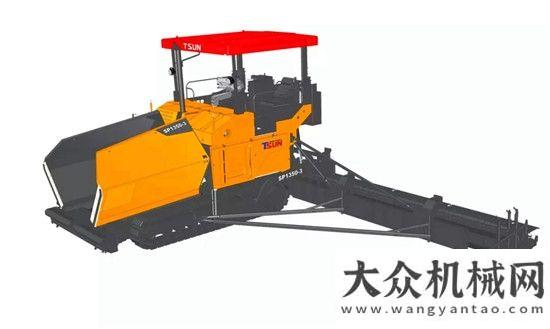 港項目天順長城新產(chǎn)品集錦—SP1350-3中交西