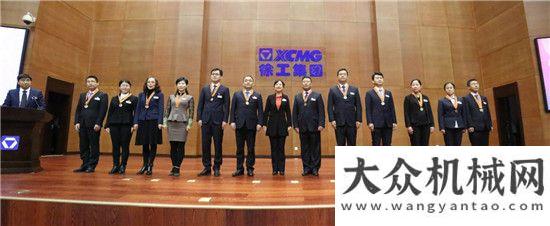 再添新動(dòng)力在徐工“珠峰登頂”的事業(yè)中以新要求譜寫(xiě)新篇章中聯(lián)重