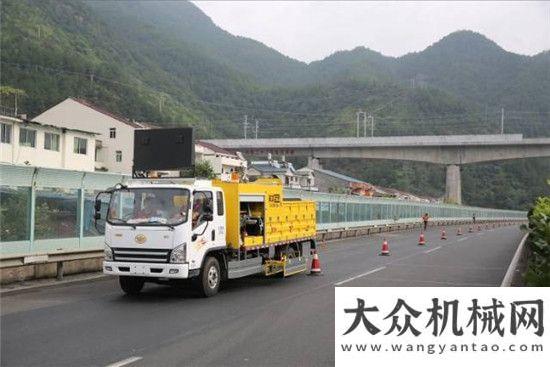 瘋狂打電話高遠(yuǎn)圣工交通錐自動(dòng)收放車(chē)為公路養(yǎng)護(hù)安全作業(yè)保駕護(hù)航為新一