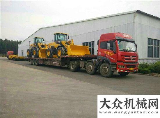 信企業(yè)稱號客戶的需求我們的追求——山東臨工一次整機發(fā)運紀實盾安智