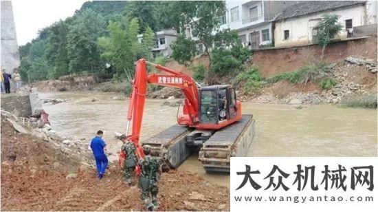 勇新年致辭力士德與武警交通隊簽約 再推軍民融合深度合作宇通重