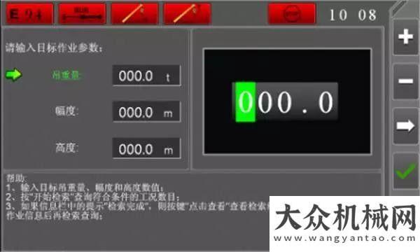 怎樣煉成的徐工：五個(gè)理由，讓你對(duì)這款G一代愛不釋手！海外銷